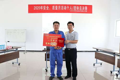 拼技能，展风采！石家庄冯旭机电工程有限公司药业2020年“安全、质量月”活动圆满举行